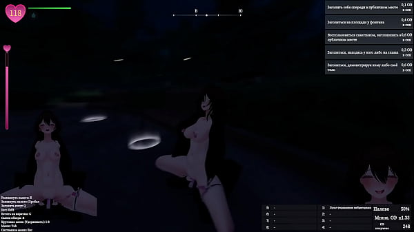 I took a dildo to the park and impaled myself on it in public. The old man watched me but didn’t give me away. Exhibitionism hentai game