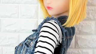 I Want To Fuck Android 18 from DBZ